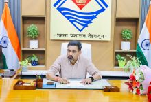 DM DR Ashish Chauhan ने संभाली देहरादून DM की कुर्सी, गिनाई अपनी प्राथमिकताएं dehradun dm ashish chauhan