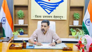 dehradun dm ashish chauhan