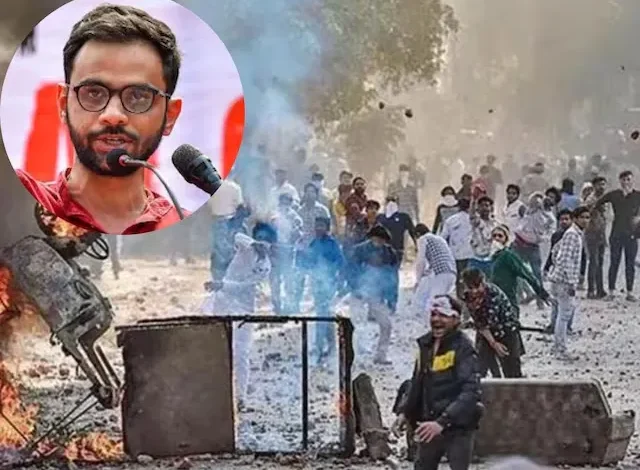 उमर खालिद को बड़ा झटका!, कोर्ट ने अंतरिम जमानत की याचिका की खारिज