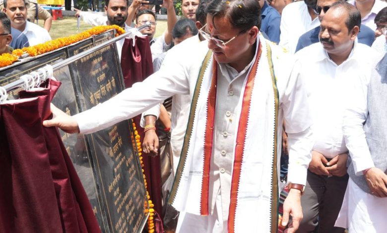 cm-inaugurates-development-projects-worth-89-lakh-in-khatima