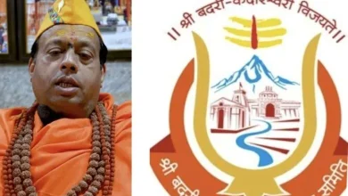 पैसों की बंदरबांट!, विरोध शांत करने के लिए BKTC ने बांटे 11 लाख BKTC distribute Rs 11 lakh to the priests of Kedarnath