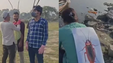 Cockroach Janta Party Viral Video