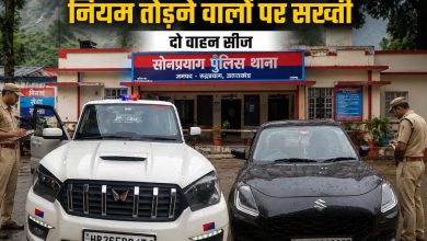 vehicles-of-those-flaunting-writing-escort-car-seized-in-rudraprayag