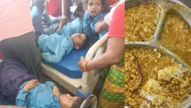 Mid Day Meal खाने में निकला सांप!, 150 से ज्यादा बच्चे बीमार, अस्पताल में भर्ती Saharsa-Mid-Day-Meal-Over-2-Dozen-Children-Ill-Creature-Found