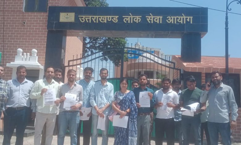UKPSC-Uttarakhand-Exam-Postponed-780x470.jpeg