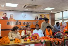 congress-women-leaders-join-bjp-deepti-rawat-reaction