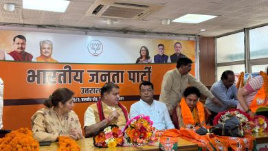 congress-women-leaders-join-bjp-deepti-rawat-reaction