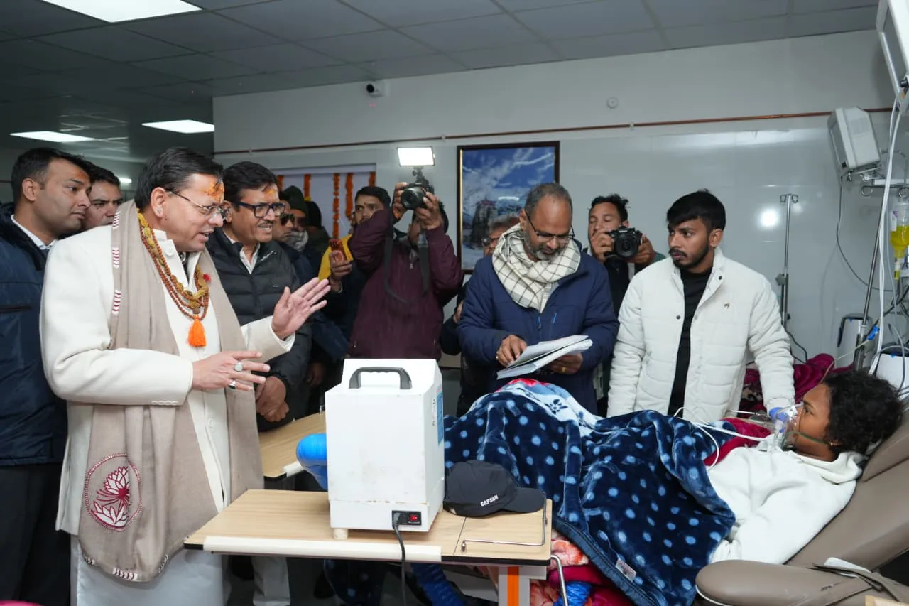 Cm dhami