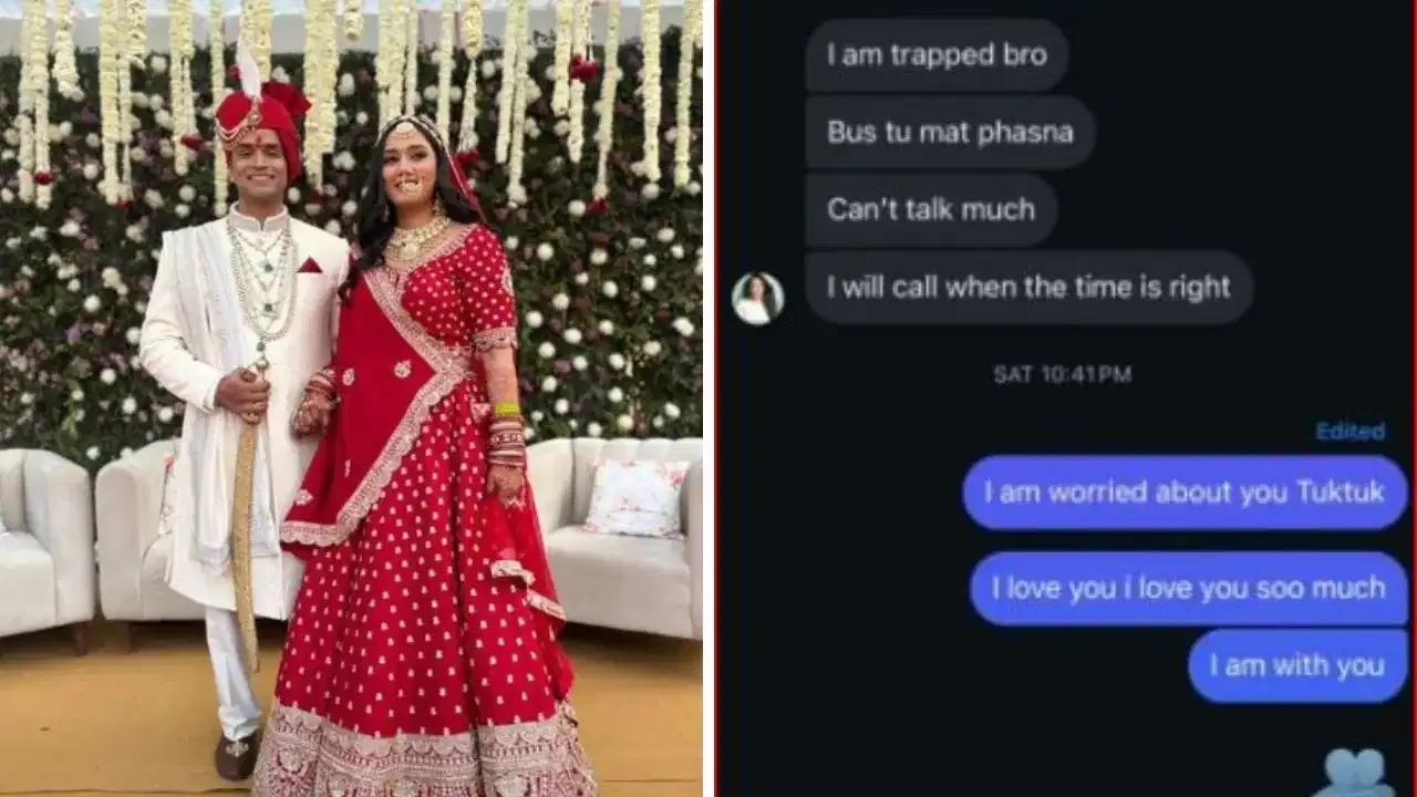 मौत से पहले Twisha Sharma की आखिरी चैट!, बहन से बात कर किया बड़ा खुलासा! Bhopal
