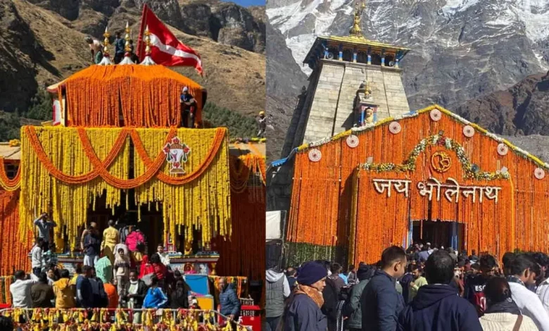 Chardham Yatra को लेकर बड़ा फैसला!, अब दर्शन के लिए लाइन में नहीं होना पड़ेगा खड़ा -badrinath-kedarnath-dham