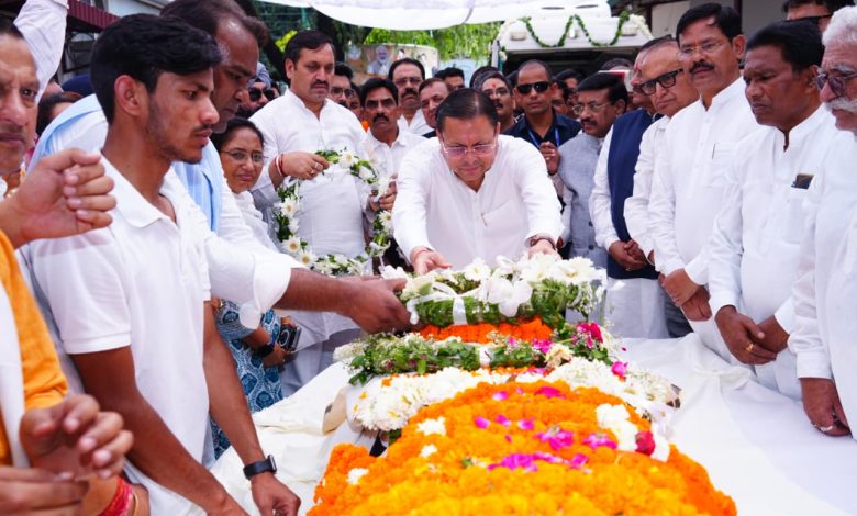 BJP कार्यालय में दी BC Khanduri को अंतिम विदाई, CM ने नम आंखों से दी श्रद्धांजलि, हरिद्वार रवाना हुआ पार्थिव शरीर bc khanduri