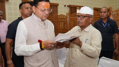 सीएम धामी ने सुनी समस्याएं, अधिकारियों को दिए त्वरित निस्तारण के निर्देश, बोले देरी बर्दाश्त नहीं cm dhami jansamasya
