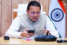 cm dhami news
