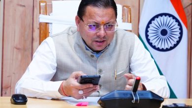 cm dhami news