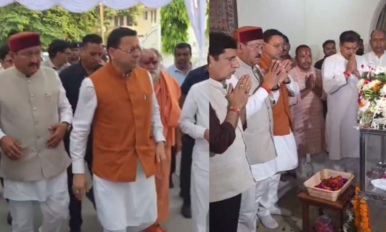 BC Khanduri को श्रद्धांजलि देने उनके आवास पर पहुंचे सीएम धामी, बोले जनता ने खो दिया अपना जनप्रिय नेता bc khanduri