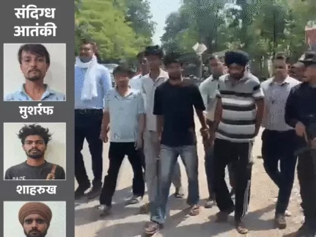 dehradun-youth-arrested-terror-network-pakistan.jpg