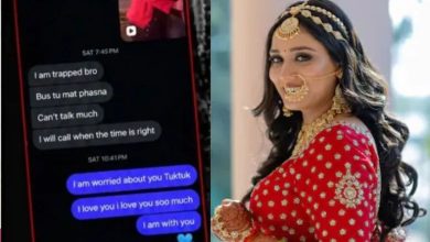 Twisha Sharma Case insta chat