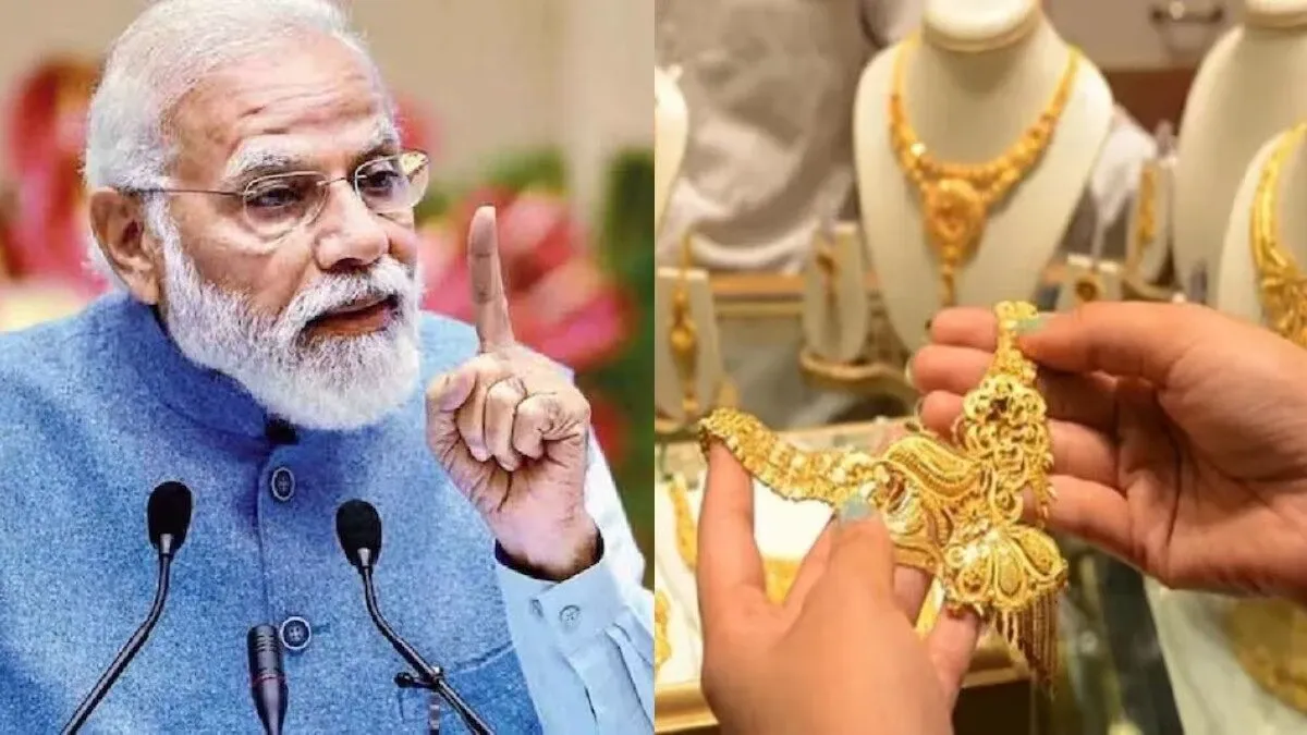 Gold Silver Price Today