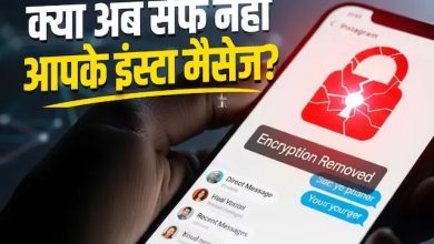 meta-removes-end-to-end-encryption-from-instagram