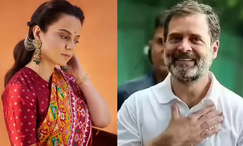 'अगर राहुल गांधी BJP में आएं तो उनसे शादी करूंगी...', पोस्ट शेयर कर Kangana Ranaut ने कही ये बात kangana-ranaut-slams-for-spreading-fake-news-about-her-marrying-rahul-gandhi