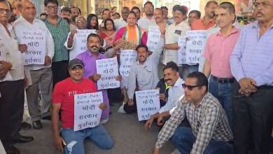 congress-protests-in-kashipur-over-rising-inflation-across-country