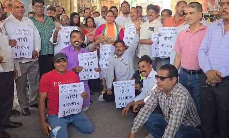 kashipur-protest-780x469.jpg
