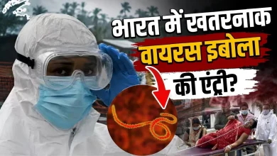 ebola-virus-concerns IN INDIA 28-year-old-woman-back-from-uganda-isolated-in-bengaluru