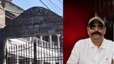 nainital-naresh-pandey-anticipatory-bail