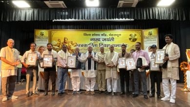 narad jayanti 2026