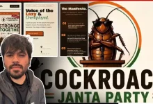 क्या है Cockroach Janta Party!, बड़े-बड़े नेता भी कर रहे ज्वाइन, किसने बनाई?, जानें सबकुछ what-is-cockroach-janta-party