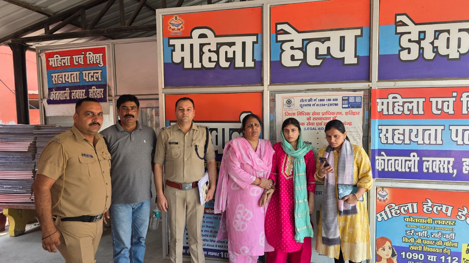 haridwar news