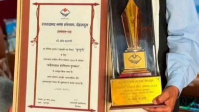 2025-award-for-2013-book-kurmuri-exposes-awards-in-uttarakhand