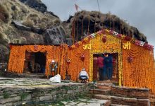 rudrnath ke kapat khule