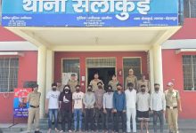 Selakui Factory Dispute 10 Accused Arrested Stone-Pelting at Police
