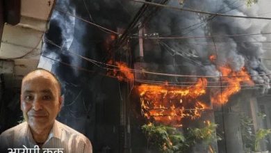 dehradun-malviya-nagar-hotel-fire-accident-chef-keshav-negi-arrest