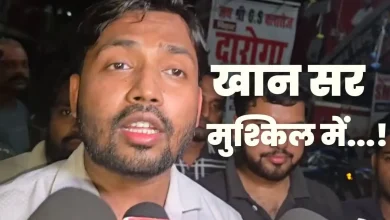 khan-sir-patna-firing-outside-khan-global-studies-case