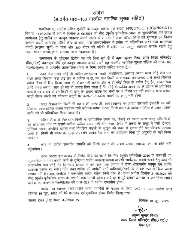 dehradun news