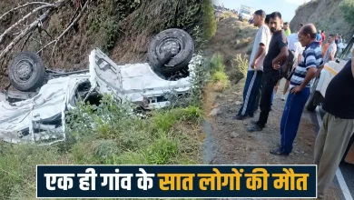 chamba-road-accident-7-diedcar-falls-in-deep-gorge