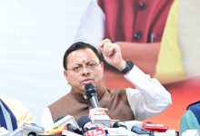 CM Dhami (angry photo)