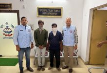 25 लाख की साइबर ठगी का खुलासा, STF ने पश्चिम बंगाल से दो आरोपियों को दबोचा crime news