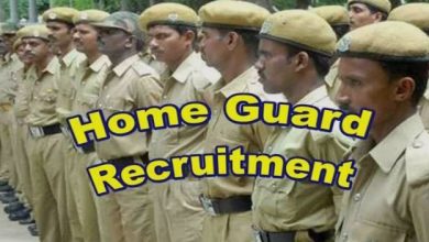 recruitment-drive-for-home-guard-volunteers-launched-in-rudraprayag