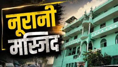 jaipur-jda-noorani-mosque-demolition