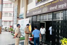 dehradun news