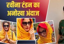 Raveena Tandon Scooty Ride In Rishikesh: