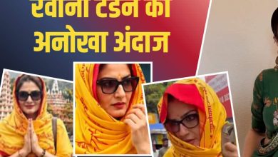 Raveena Tandon Scooty Ride In Rishikesh: