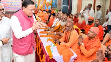 cm dhami