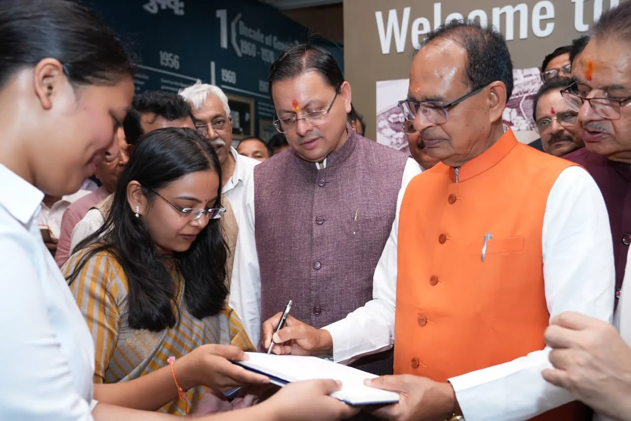 Cm dhami