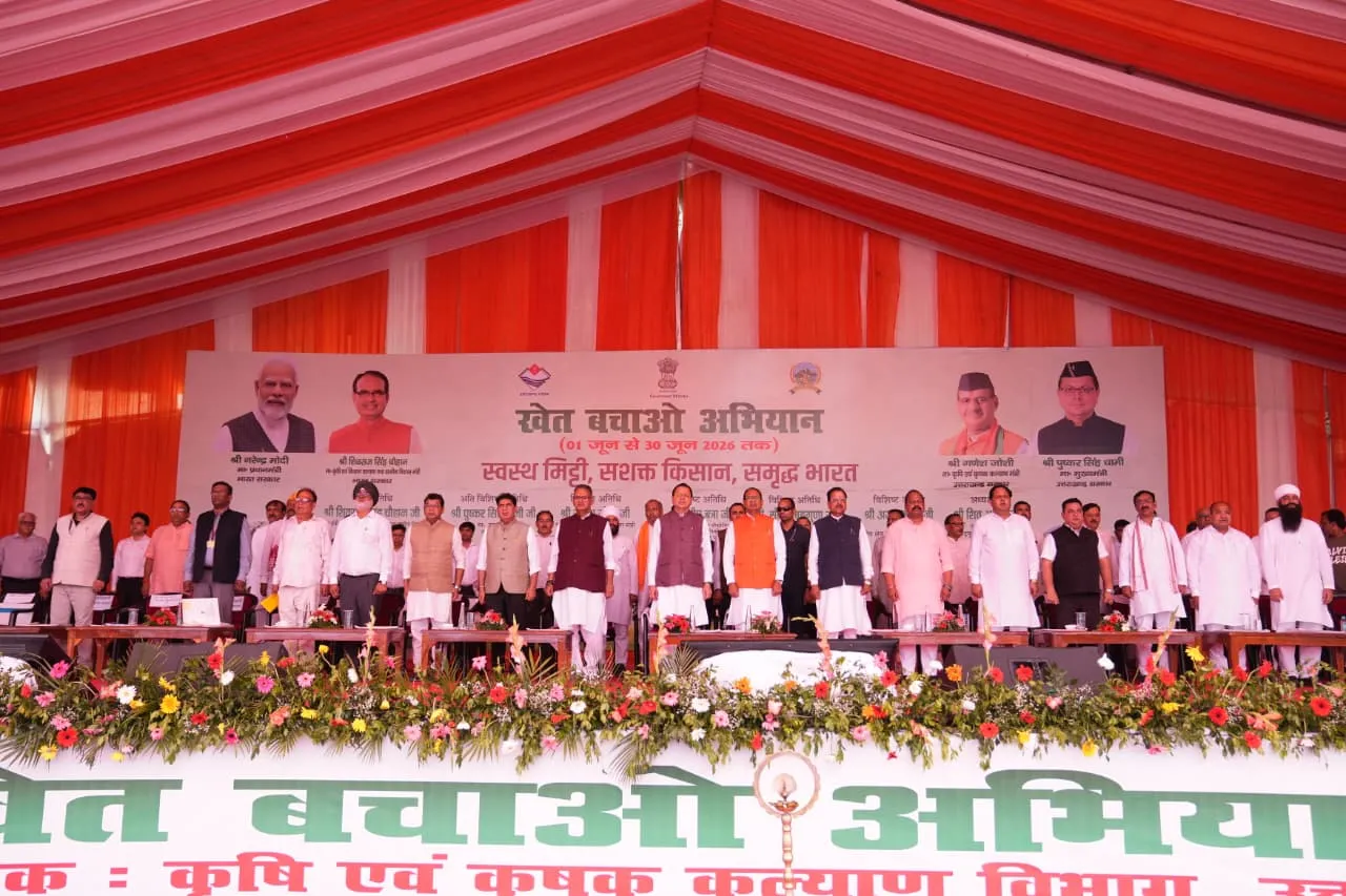 369 crore project