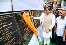 champawat-123-crore-development-projects-cm-dhami