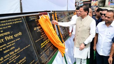 champawat-123-crore-development-projects-cm-dhami